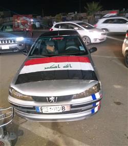 بيجو 406